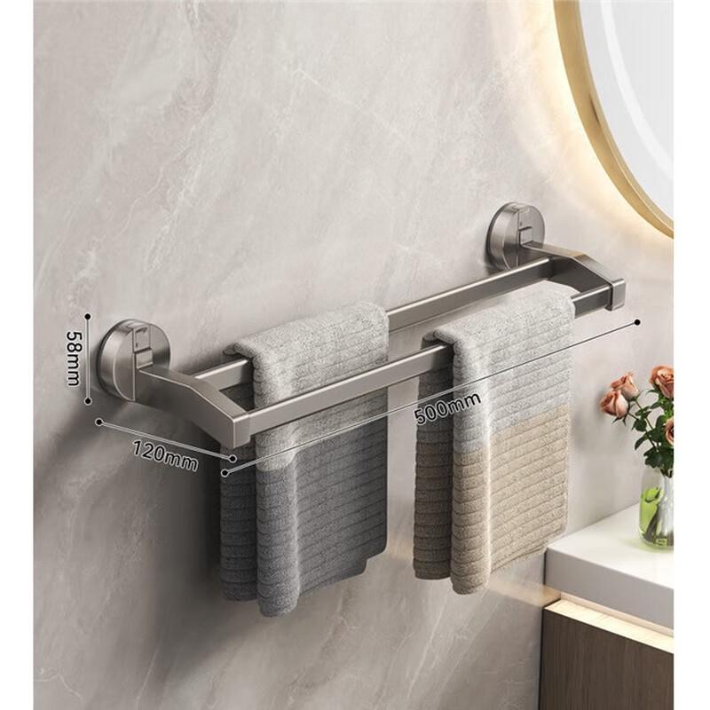 Xuan Yong Suction Cup Double Towel Bar