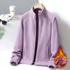 Winter Couple Fashion Trend Warm Breathable Jacket Fashionable Multifunctional Comfortable Windproof and Warm Wool Jacket