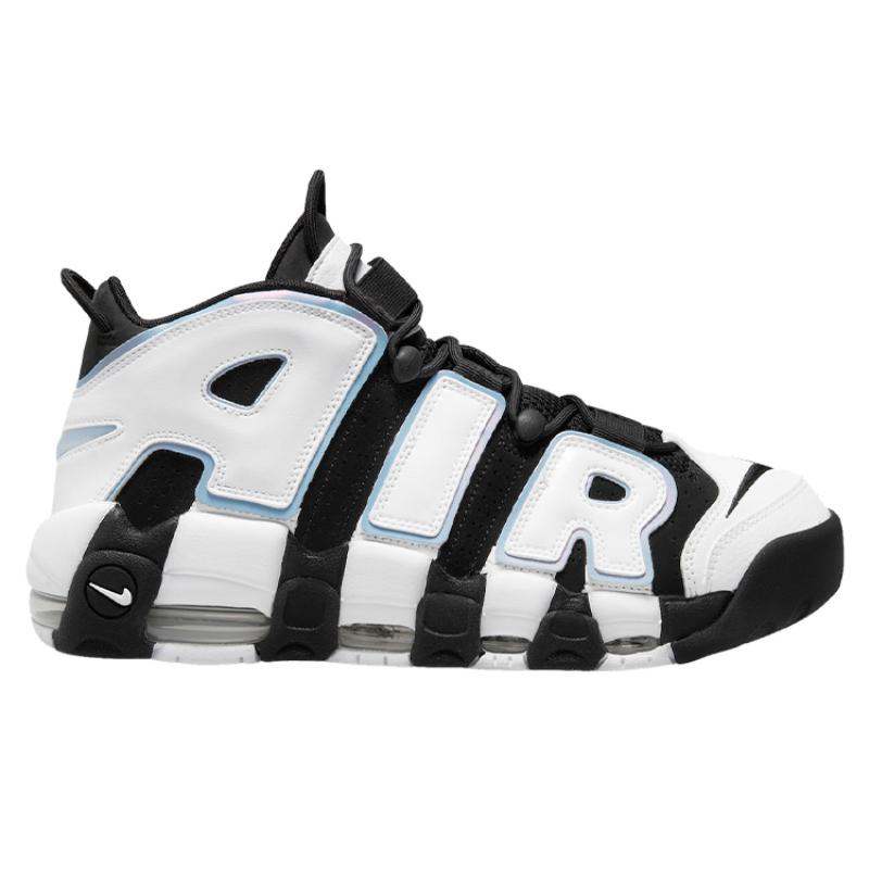 Nike Air More Uptempo 96 'Cobalt Bliss' Vintage Basketbalové DV0819-001