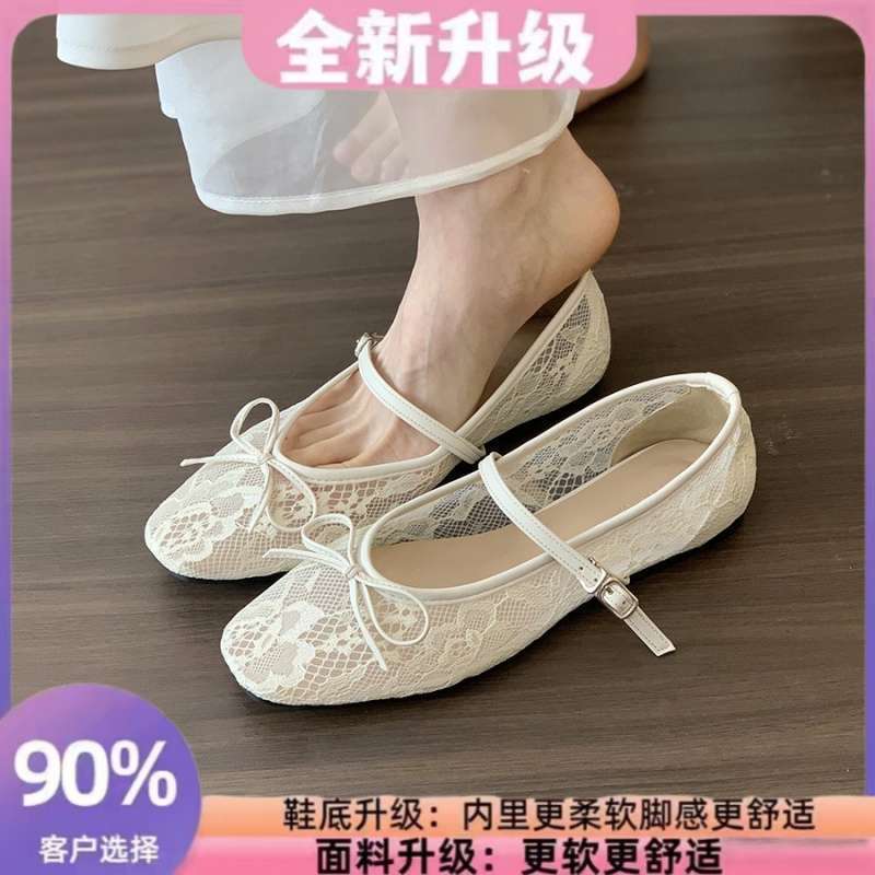 Flat bottom gentle bow fairy white mesh one word with ballet shoes female summer Mary Jane new single shoes