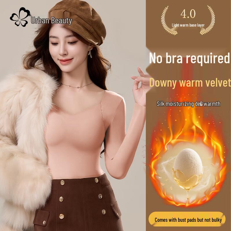 

Women s Bra-Free Thermal Base Layer Top with Padded Bust XL (120-140 jin)