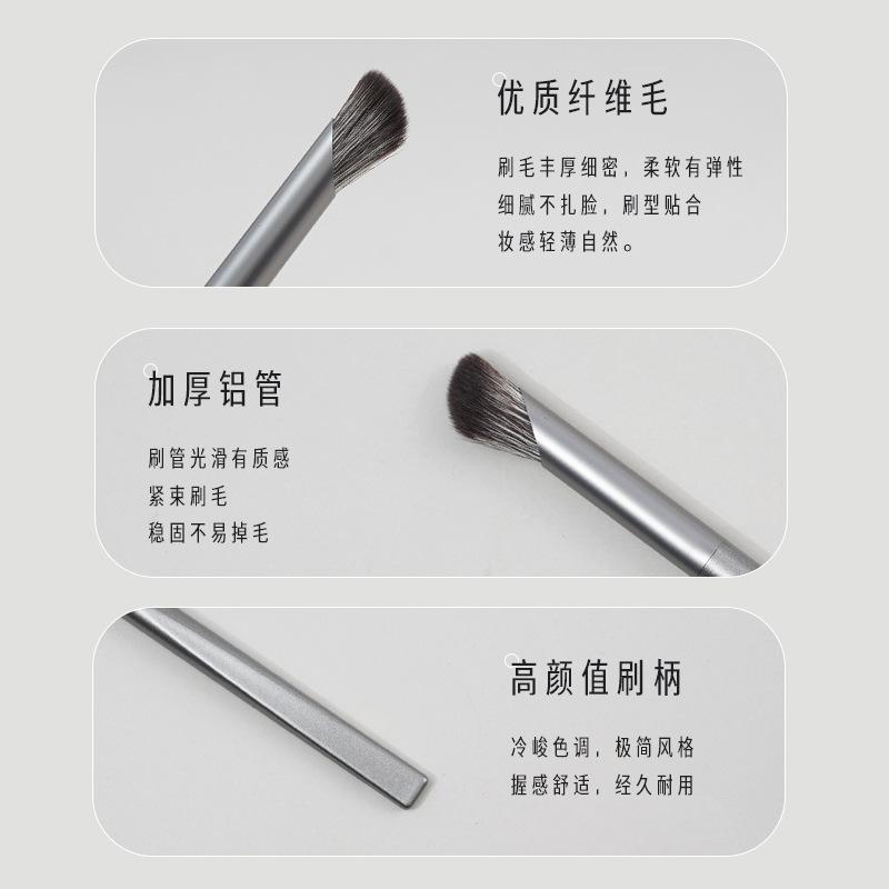 Gray Glaze Series Fingertips Concealer Brush, Apply Makeup Evenly, Do Not Eat Brush Bristles, Soft Beauty Tools, Single Makeup Brush