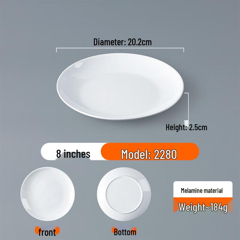 Commercial Melamine Round Dinner Plate