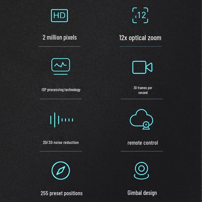 

Hikvision 2MP Conference Camera DS-D5ACAM150D (CN version)