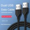 USB To USB Dual USB 2.0 Extension Cable Male To Male For Radiator Hard Disk Webcom Cameras USB Date Transmission Extender Cord