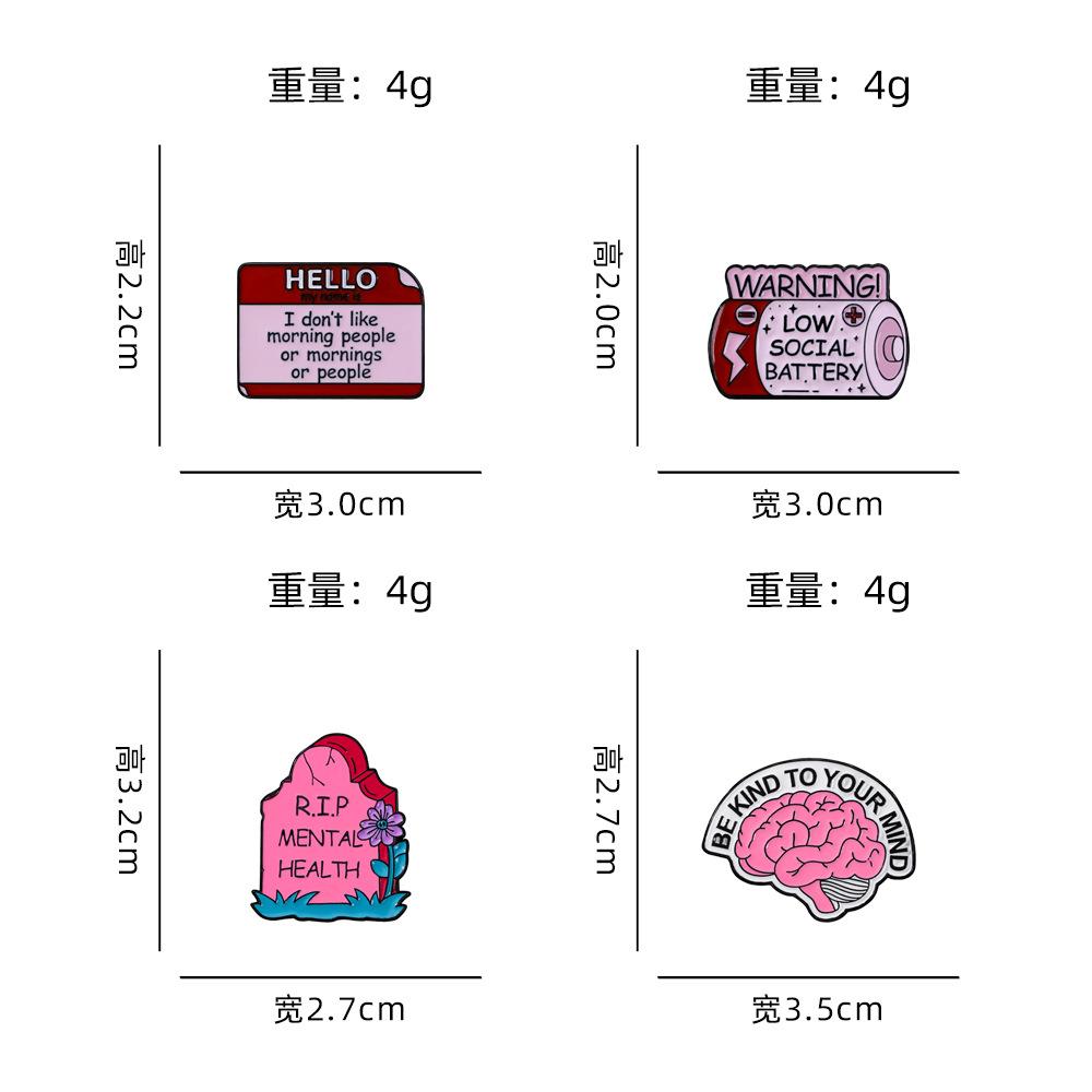 New Low Social Battery Brain Tombstone Metal Badge Mental Health Themed Creative Brooch Ornament