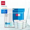 228ml Thickened Disposable Paper Cups