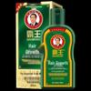 BaWang Anti-Hair Loss & Oil Control Ginger Shampoo