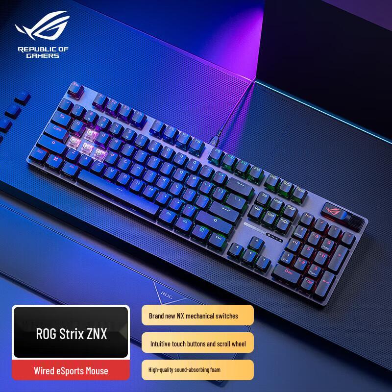 ASUS ROG Strix Scope II NX Mechanical Gaming Keyboard
