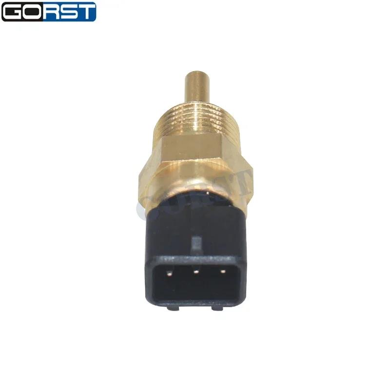 Coolant Temperature Sensor 39220-38030 for Hyundai for Kia 39220-38020 39230-26700 3922038020 3922038030 3923026700