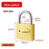 Mingling 38mm Brass Padlock