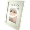 Les Trésors De Lily [L3225] - Photo Frame 'Mon Ange' Ivory Wood (13x18 Cm)
