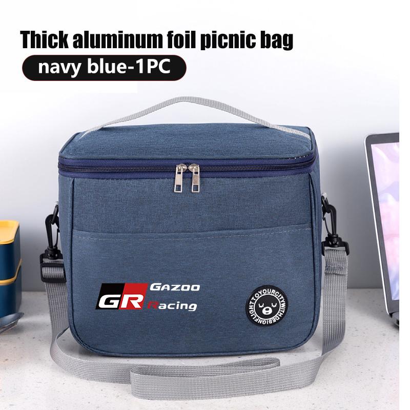 For S5 Large Capacity Car Lunch Bag Portable Picnic Box Travel Camping Bags Crown GR Corolla YARIS Auris C-HR Hilux Vios JH5