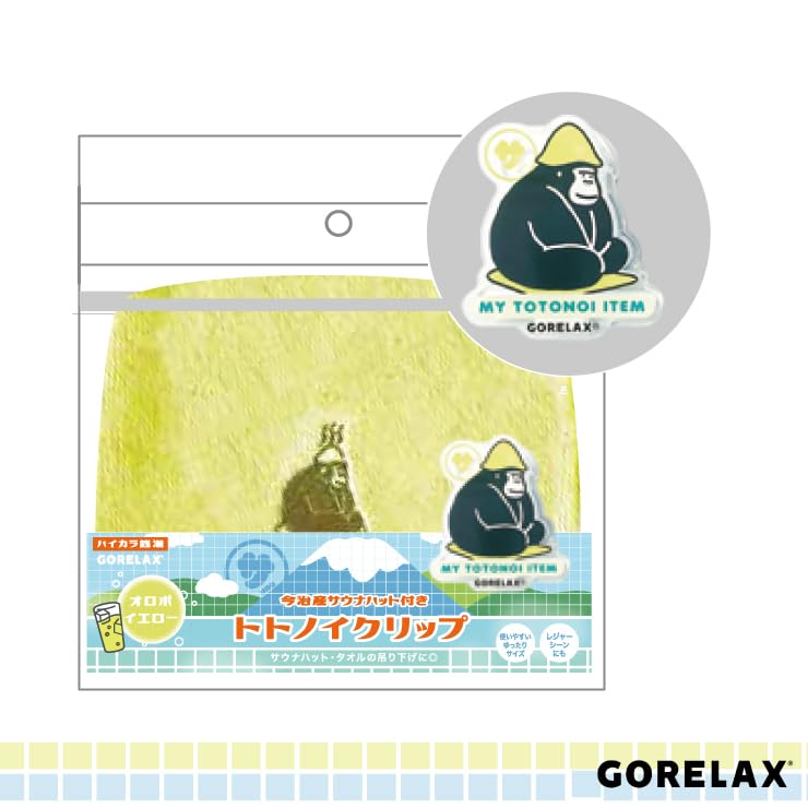 GoRelax Prosop Imabari Pălărie de Saună Clip Totonoi Oropo Galben Fabricat în Japonia Saună Saună Activitate Baie Publică Apă Termală Ganbanyoku Saunaer GoRelax