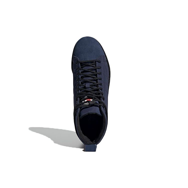 Adidas Superstar Boot Night Indigo Dámské tenisky Modré Jádro-Černá H05133