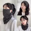 Muqingqing Multifunctional Cycling Neck Gaiter