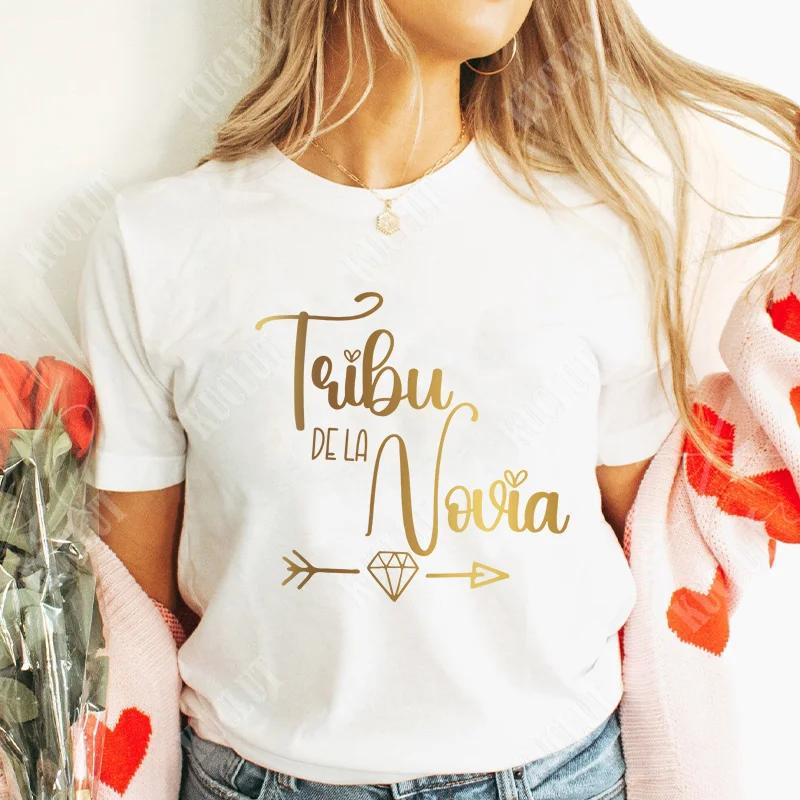 Spanish Girls Bachelorette Hen Party Tshirt Team Bride Squad Tops Women Single Farewell T-Shirt Bridal Shower Wedding Party Tees