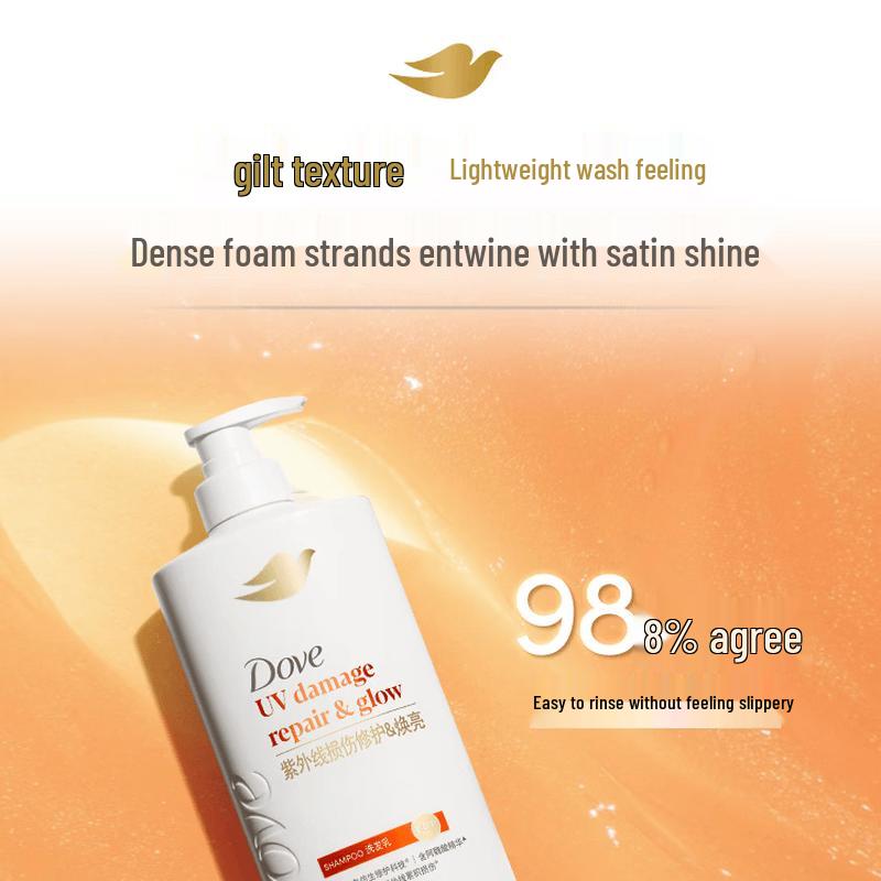Dove Repair & Brighten Shampoo