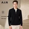 Antonio Men's Machine Washable Wool Blend Knit Cardigan Jacket
