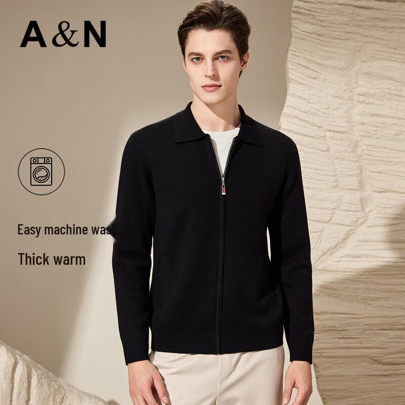 Antonio Men's Machine Washable Wool Blend Knit Cardigan Jacket