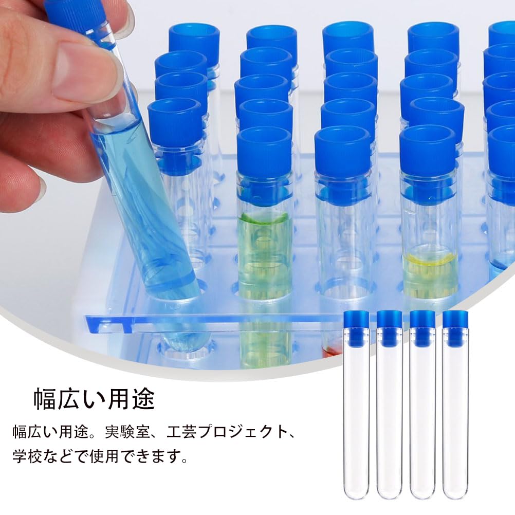 Iplusmile 50 wissenschaftliche Kunststoff-Reagenzgläser mit Deckel, 16 mm x 100 mm, Breite klare Kunststoffbehälter, Auslaufsicher, für Lagerung und wissenschaftliche Experimente