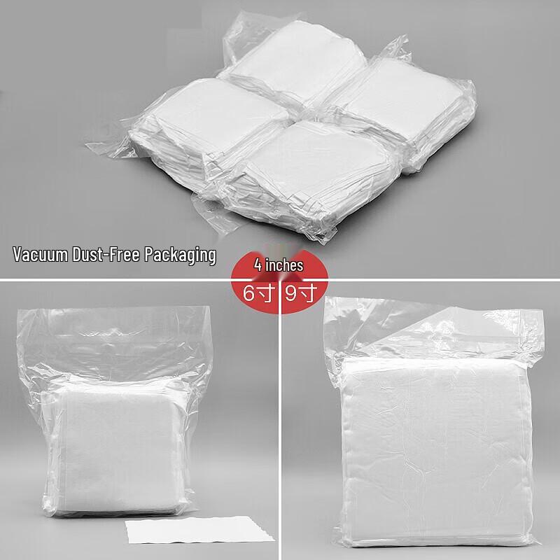 Puwei Microfiber Dust-Free Wiping Cloth
