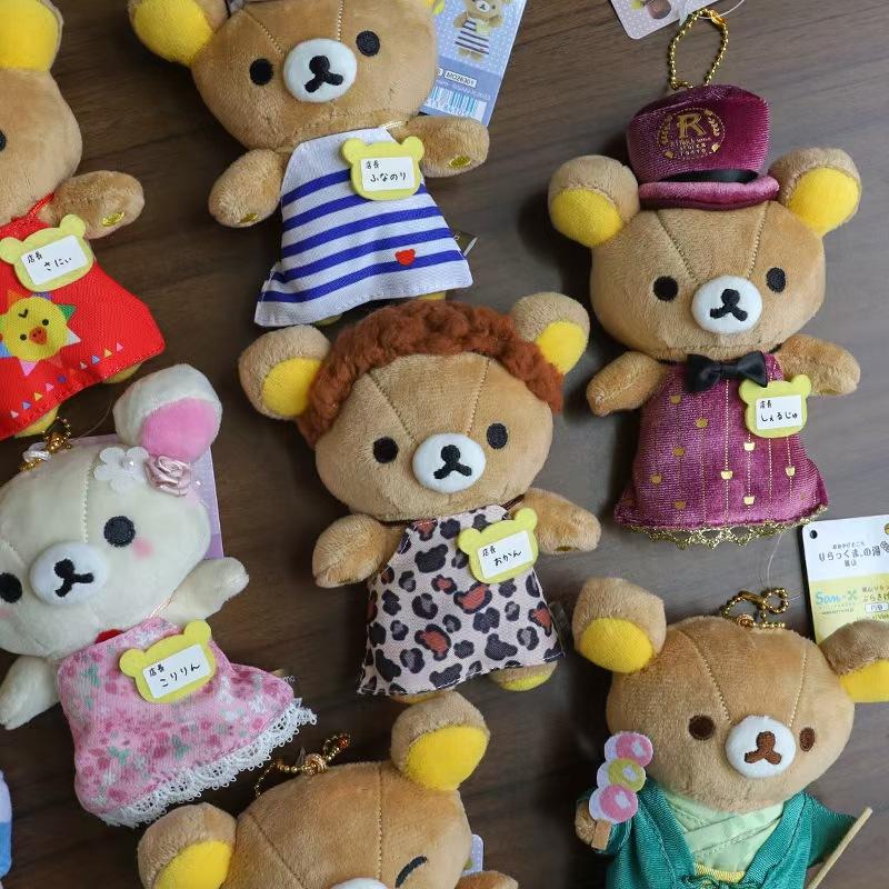 Rilakkuma Store Manager Series Plush Toys Cute Korilakkuma Plushie Keychain Chairoikoguma Bag Pendant Stuff Accessories For Gift