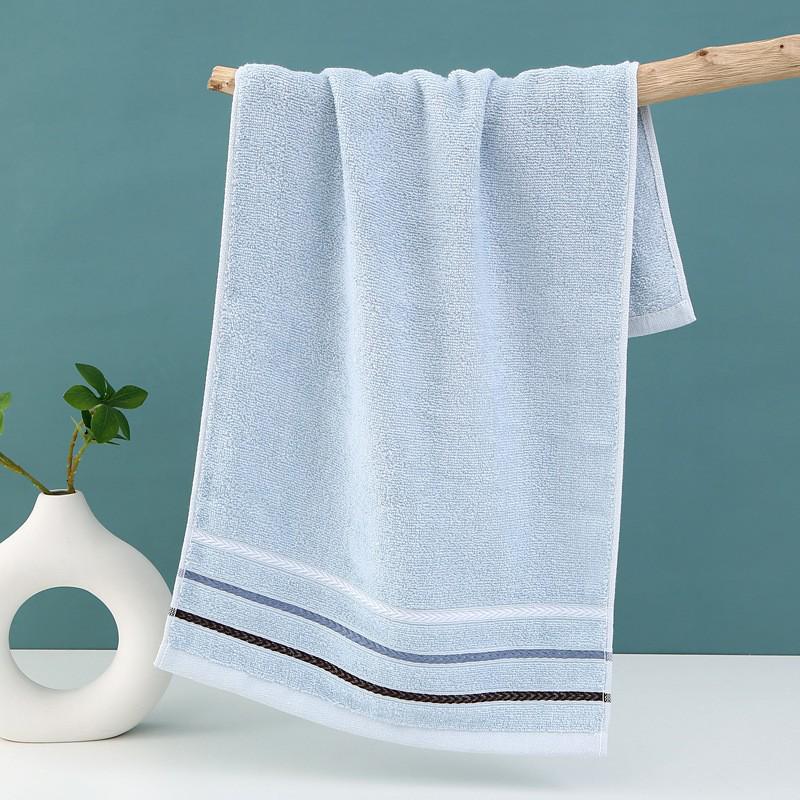 Sai Luo Pure Cotton Jacquard Towel - Soft, Absorbent, Ideal for Face Washing and Gifts