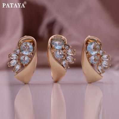 Set Combinat Inel Cercei Zircon Artificial Albastru Deschis Culoare Aur Roz 585