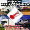 Kanoan Air Shiffret Yankee 180db Loud Suitable for Dump Passenger and Other Custom Universal Fit Horn, Horn, Horn, 12V/24V Compatible, Sound, Trucks,