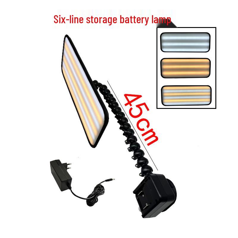 Battery-Powered LED Six-Stripe Leveling Lamp for Car Dent Repair