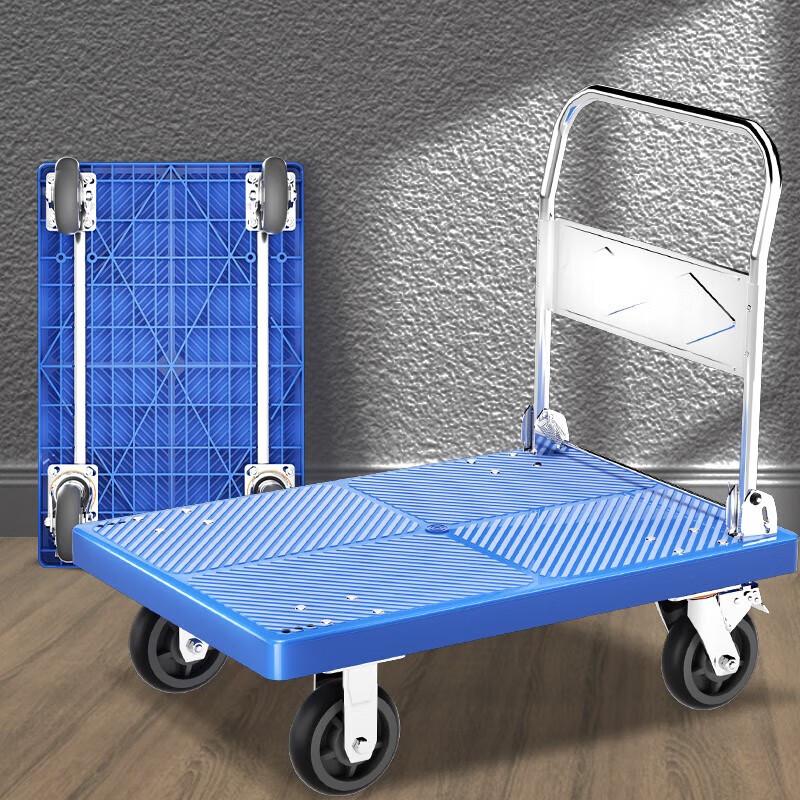 Heavy-Duty Foldable Platform Cart