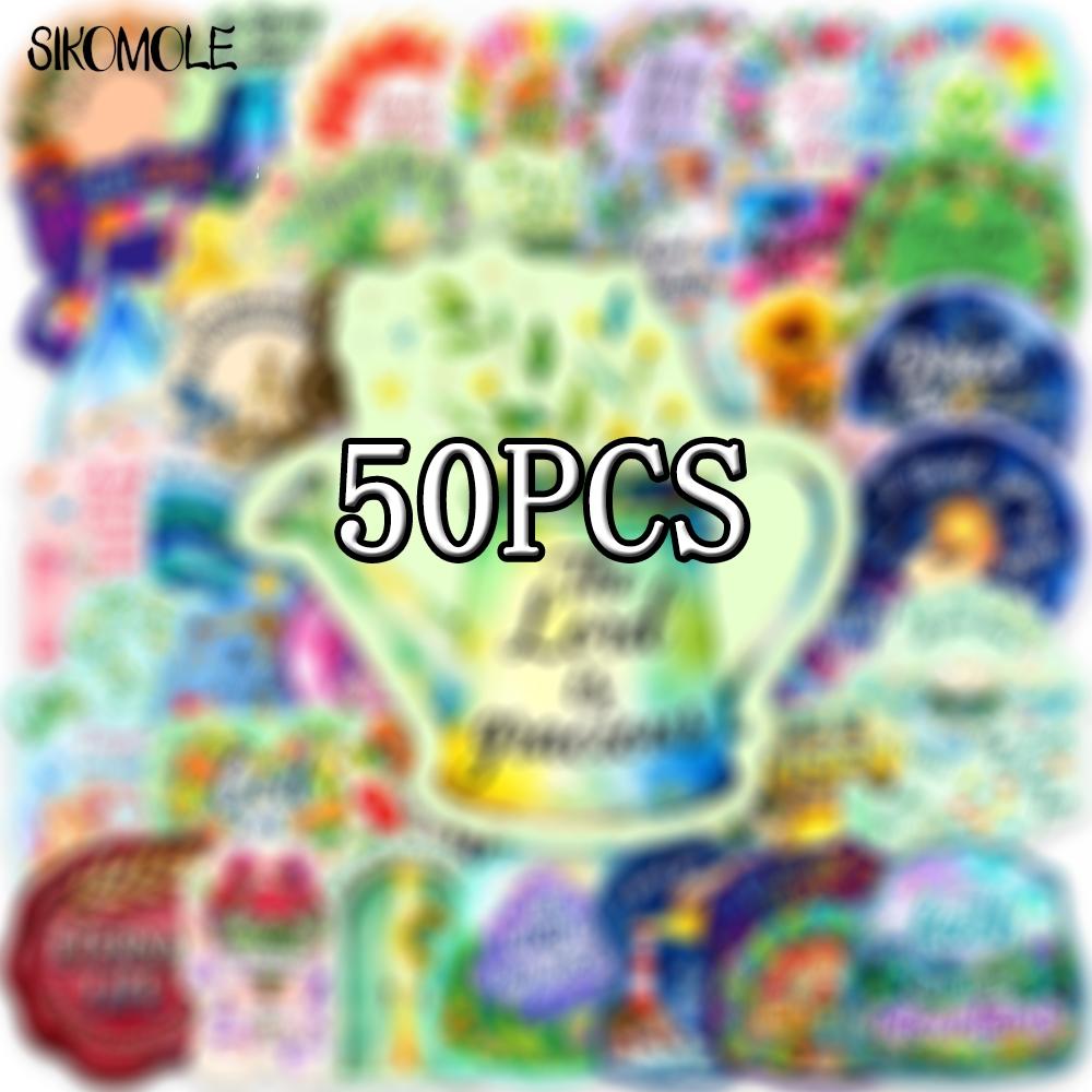 10 30 50PCS Beautiful Watercolor Inspirational Faith Text Stickers Book DIY Skateboard Toys Luggage Decoration Graffiti Sticker