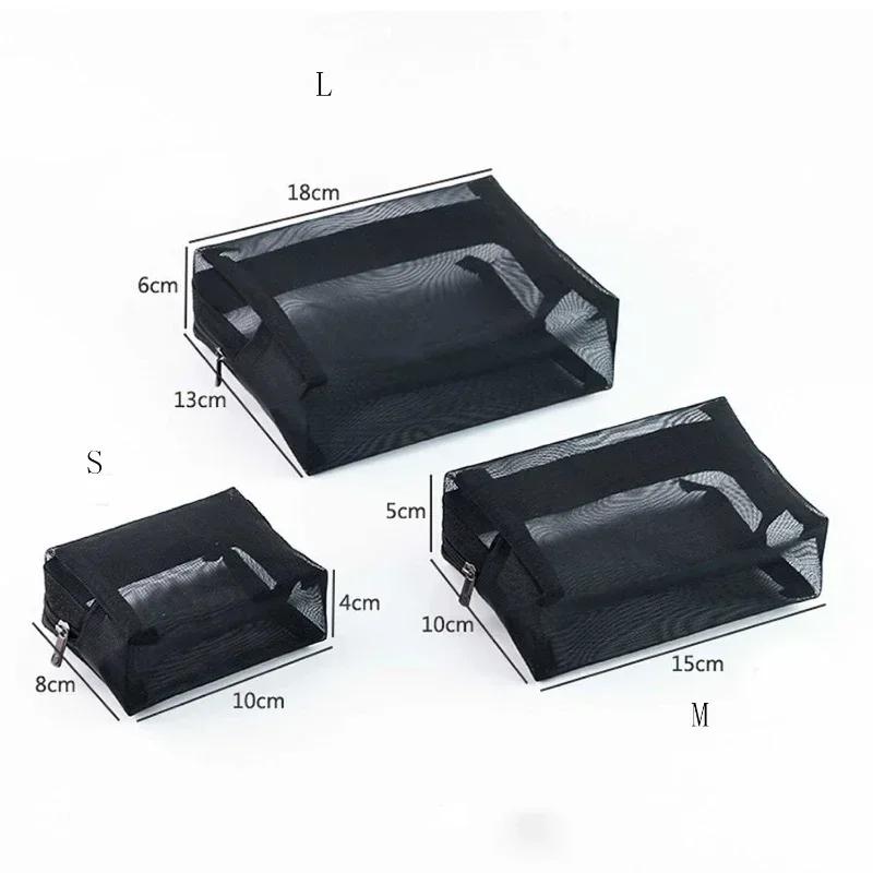 1PCS Mesh Transparent Cosmetic Bags Small Large Clear Black Women's Makeup Bags Travel Toiletry Organizer Lipstick Storage Pouch