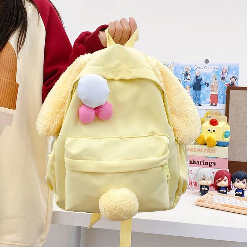 Schoolbag Cute Cartoon Yellow Cake Large Capacity Doll Pain Bag 1011 New Furry Girl Heart Sweet Backpack