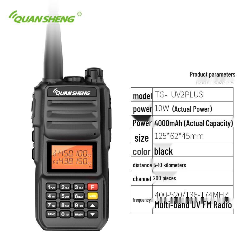 Quansheng TG-UV2plus Walkie-Talkie