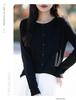 Women's Korean Style Loose Wool Cardigan - Round Neck, Long Sleeve, Spring Outerwear