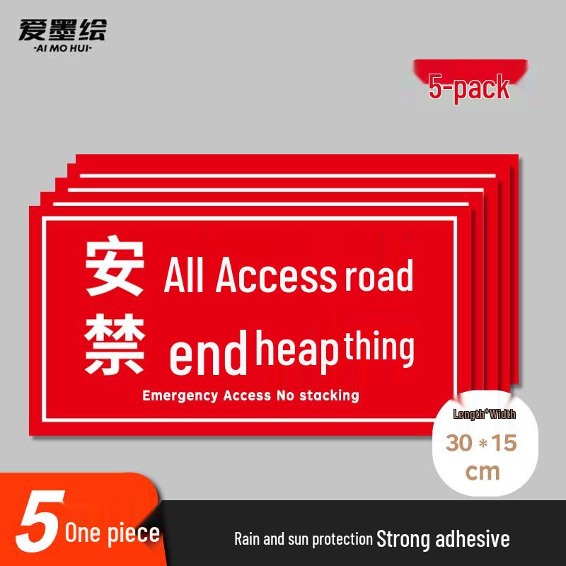 Safety Channel No Stacking Warning Sign Stickers