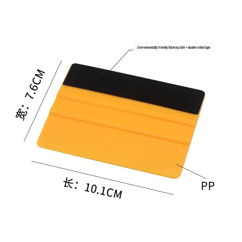 Automotive Square Flocking Plastic Scraper for Car Cover, Film Application, Seam Repair, and Glass Cleaning.