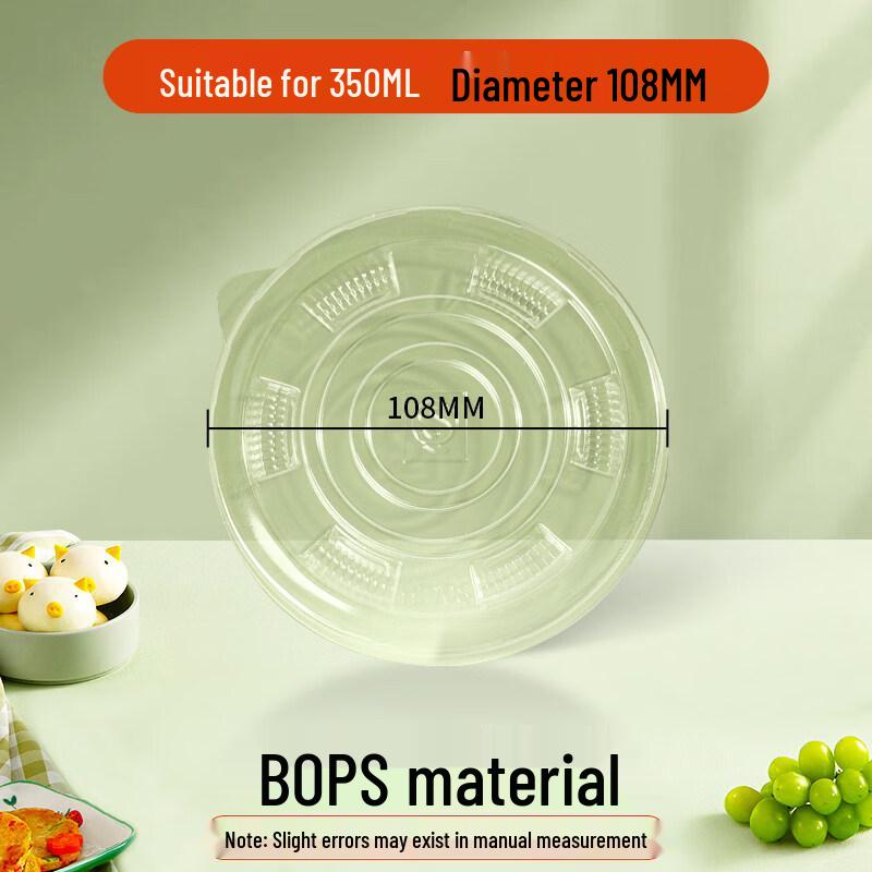 Cream Style Stone Rice Bowl