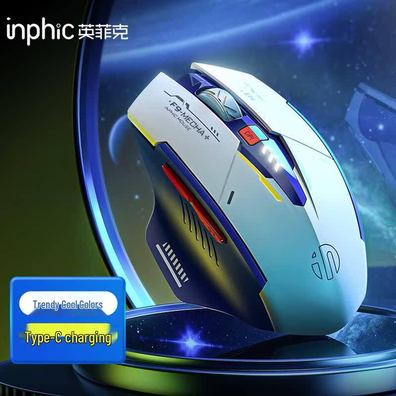

Inphic F9 Rechargeable 2.4G Silent Wireless Office Mouse