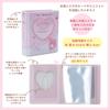 Sanrio My Melody Sběratelské album 681342 (Užijte si Idol)