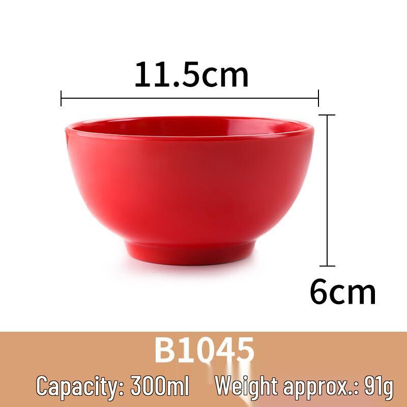 Chinese Style Melamine Soup Bowl