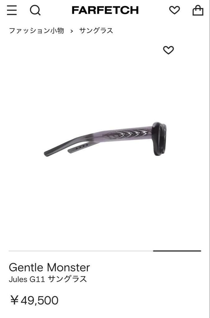 [USED] Gentle Monster Sunglasses GENTLE MONSTER BOLD