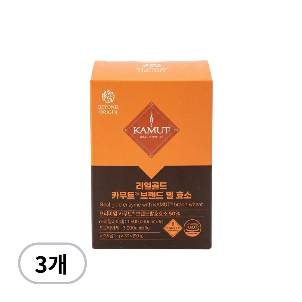 Beyond Origin Real Gold Kamut Brand Wheat Enzyme 30 Packets 90g 3 pcs