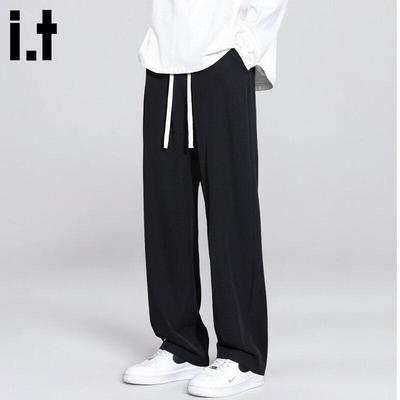 :CHOCOOLATEit Men's Loose Straight-Leg Casual Pants
