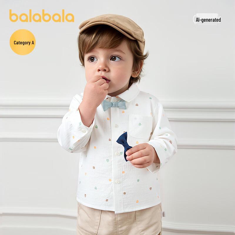 Balabala Boys' Cartoon Long Sleeve Shirt