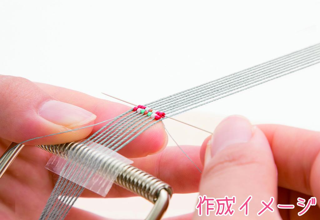 MIYUKI Beginner's Bead Weaving Kit BFK-494 Multicolor