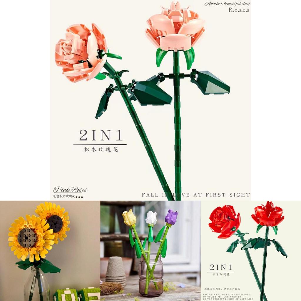 Colorful Sunflower And Tulip Compatible Building Blocks Creative Diy Gift Set