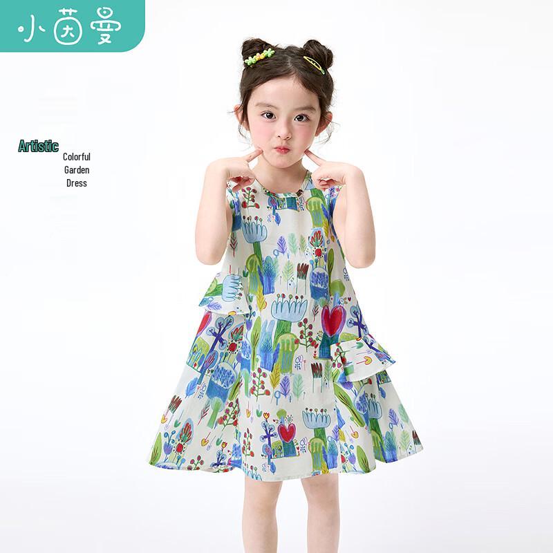 Little Yin Man Girls  Sleeveless Ruffle Floral Dress 105